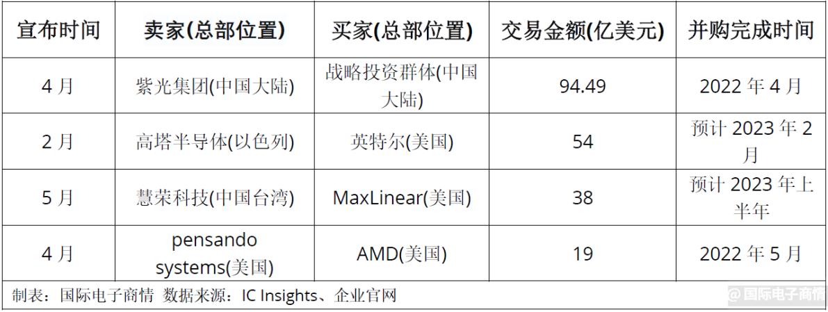 微信图片_20220907171432.jpg