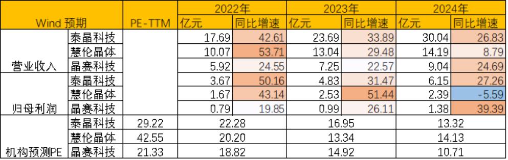 微信图片_20220908143910.jpg