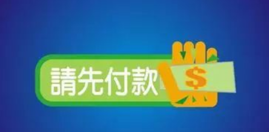 图3.png